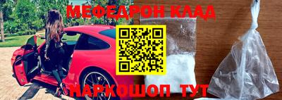 гашиш Заволжье