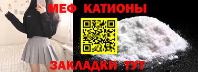 гидра Заводоуковск
