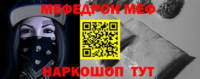 герыч Жуковский
