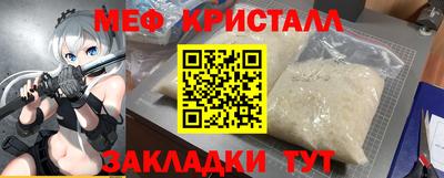герыч Жуковский