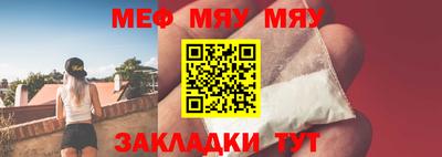герыч Жуковский