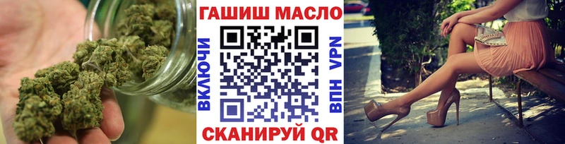 ТГК концентрат  Тихорецк 