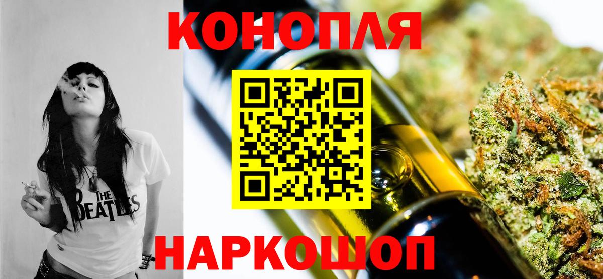 ГАШ Тихорецк